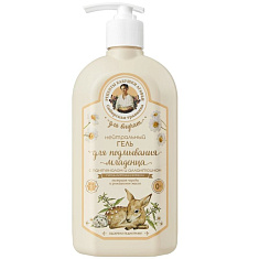 Рецепты бабушки Агафьи Для Внучат Гель нейтральный с пантенолом и аллантоином для подмывания младенца 0+ 500мл