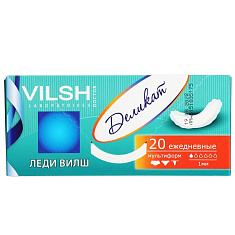 Прокладки ежедневные Леди Вилш Delicate N20