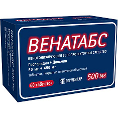 Венатабс таблетки п.п.о 50мг+450мг №60