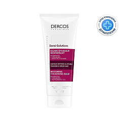 Vichy Денси-Солюшнс Уплотняющий восстанавливающий бальзам для истонченных и ослабленных волос 200мл