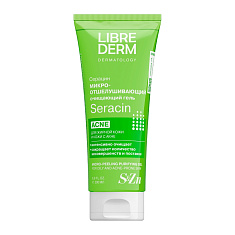 LibreDerm Серацин гель микроотшелушивающий очищающий для жирной кожи с несовершенствами 200мл