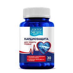 Доктор Море Кардиозащита капсулы 0,5г N30