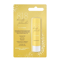 818 Beauty Formula Estiqe Бальзам антиоксидантный с комплексом витаминов для сухой кожи губ 4,2г