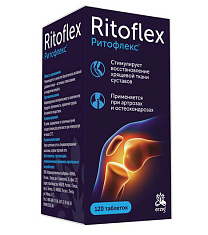 Глюкозамин 500 + Хондроитин 500 Ритофлекс таблетки 1100мг N120