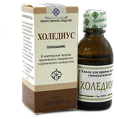 Холедиус капли гомеопатические 25мл