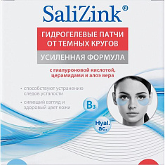 Salizink Патчи для глаз гидрогелевые от темных кругов 60шт