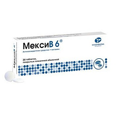 МексиВ 6 таблетки покрытые плен. оболочкой 125мг+10мг №30