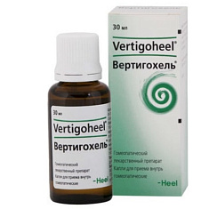 Вертигохель капли 30 мл