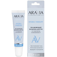 Aravia Laboratories Hydra Therapy Увлажняющий бальзам для губ со скваланом и витамином F 15мл