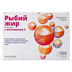 Рыбий жир Витатека капсулы 0,37г №100 Мирролла