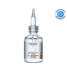 Vichy ЛифтАктив Супрем Гиалуроновая сыворотка-филлер 30мл