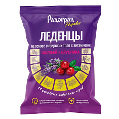 Радоград Леденцы на основе сибирских трав с витаминами со вкусом шалфей-брусника леденцы 3,2г N15