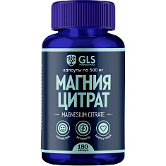 GLS Магния цитрат с витамином В6 капсулы 500мг N180