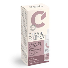 Cera di cupra Сыворотка для лица концентрированная с муцином улитки 30мл