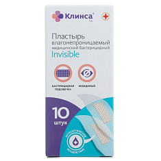 Клинса Лейкопластырь бактерицидный влагостойкий невидимый 2,5смх5,6см N10