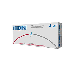 Периндоприл таблетки 4мг N30