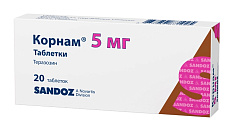 Корнам таблетки 5мг N20