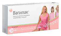 Вагилак Проледи капсулы N15