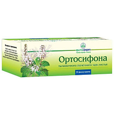 Ортосифона тычиночного Почечного чая листья ф/п 1.5г N20 Фитофарм