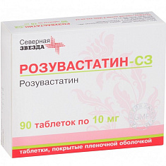 Розувастатин-СЗ таблетки п.п.о. 10мг N90