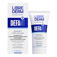  LibreDerm Дефавит крем витаминный жирный 50мл
