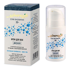 Биобьюти MineraLife Крем для век Дневной 15мл