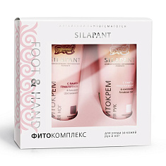 Силапант Подарочный фитокомплекс для рук и ног (фитокрем для рук 75мл, фитокрем для ног 75мл)