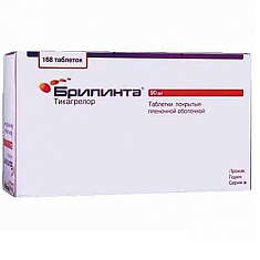 Брилинта таблетки 90мг N168