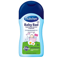 Bubchen Средство для купания младенцев New 400мл