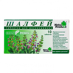 Шалфей таблетки для рассасывания N10 Зеленый Доктор