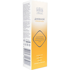 Свобода Natural Крем для лица увлажняющий дневной для нормальной и комбинированной кожи 75мл