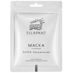 Силапант Тканевая маска для лица Суперувлажнение с пантогематогеном 24мл