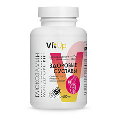VitUp Комплекс Глюкозамин Хондроитин Здоровые суставы капсулы 600мг N120