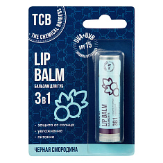 The Chemical Barbers Бальзам для губ 3в1 Черная смородина