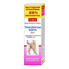 Софья Троксерутин форте гель для ног 125мл