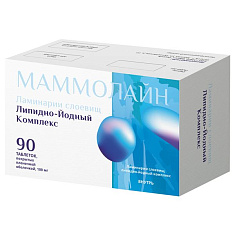 Маммолайн таблетки п.п.о. 100мг N90