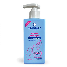 Фельдшер Крем для рук восстанавливающий кожу после антисептиков и моющих средств 180 мл