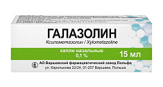 Галазолин капли назальные 0,1% фл-кап 15мл