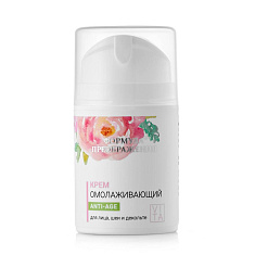 Формула преображения Крем омолаживающий для лица 50 мл