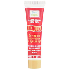 Следоцид Крем-гель для лица 15мл