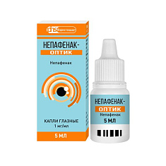 Непафенак-Оптик капли глазные 1мг/мл фл-кап 5мл
