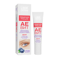 LibreDerm АЕВИТ крем для кожи вокруг глаз с черникой 20мл