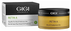 GIGI Retin A Soap bar for oily skin Мыло для жирной кожи в банке со спонжем 100гр