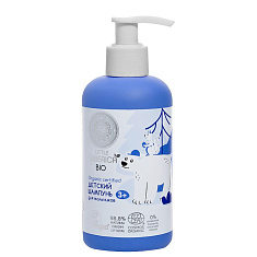 Натура Сиберика Little Шампунь детский для мальчиков 250мл