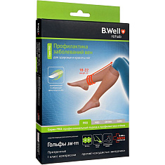 B.Well Гольфы PRO JW-111 компрессионные прозрачные 18-22 мм рт ст 1 класс р. 3 Natural