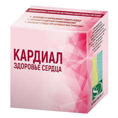 Кардиал порошок пакет 1г №10