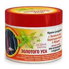 Новые тайны Золотого уса Крем-снадобье с золотым усом барсучьим жиром и перцем при остеохондрозе и радикулите 300мл