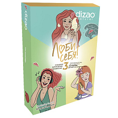 Dizao Набор масок для лица шеи и подбородка Три позитива для кожи с расширенными порами 3шт