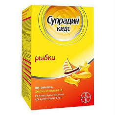 Супрадин Кидс рыбки пастилки жевательные N60