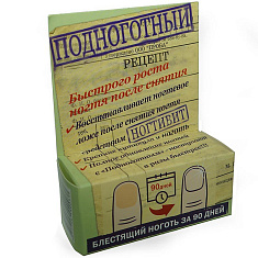 Крем подноготный 15г